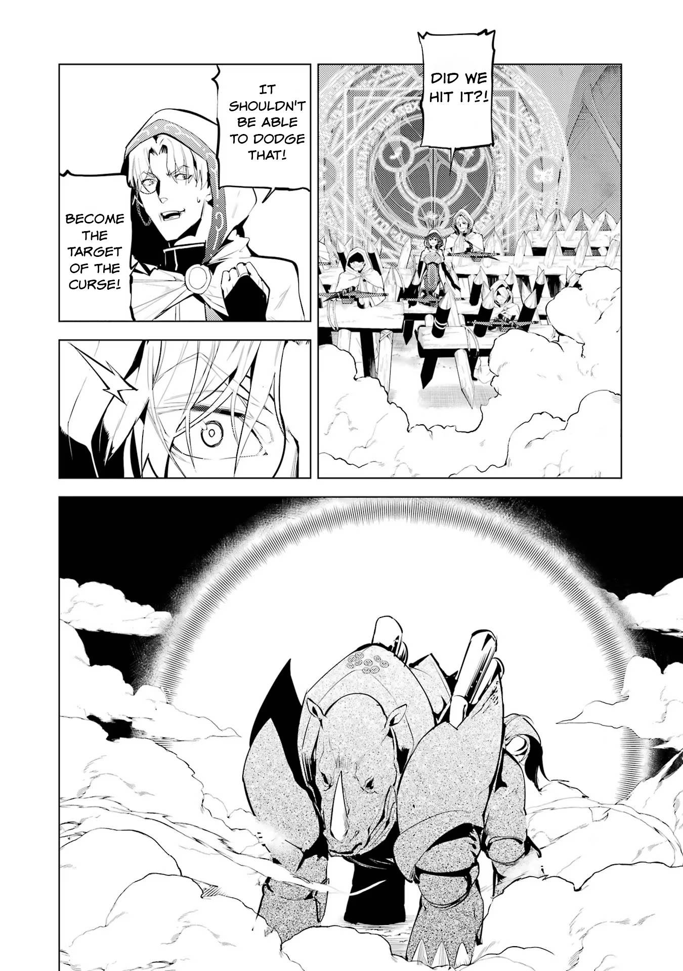 Tensei Kenja no Isekai Life: Daini no Shokugyou o Ete, Sekai Saikyou ni Narimashita chapter 51.2 page 13