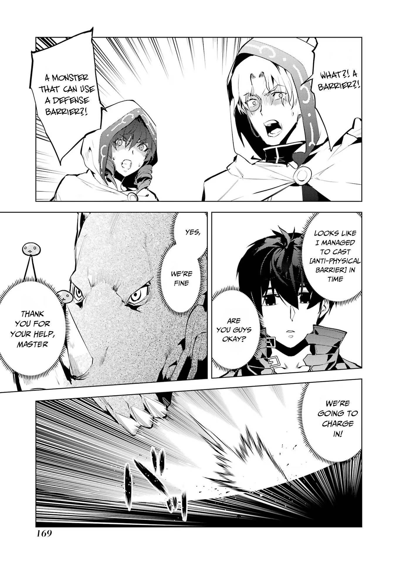 Tensei Kenja no Isekai Life: Daini no Shokugyou o Ete, Sekai Saikyou ni Narimashita chapter 51.2 page 14