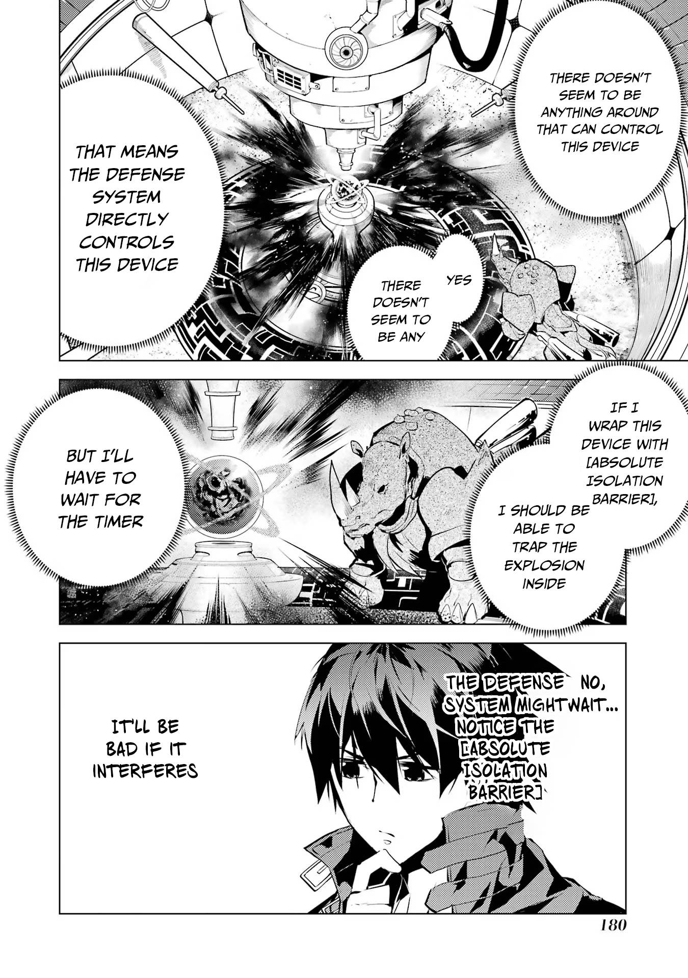 Tensei Kenja no Isekai Life: Daini no Shokugyou o Ete, Sekai Saikyou ni Narimashita chapter 51.2 page 22