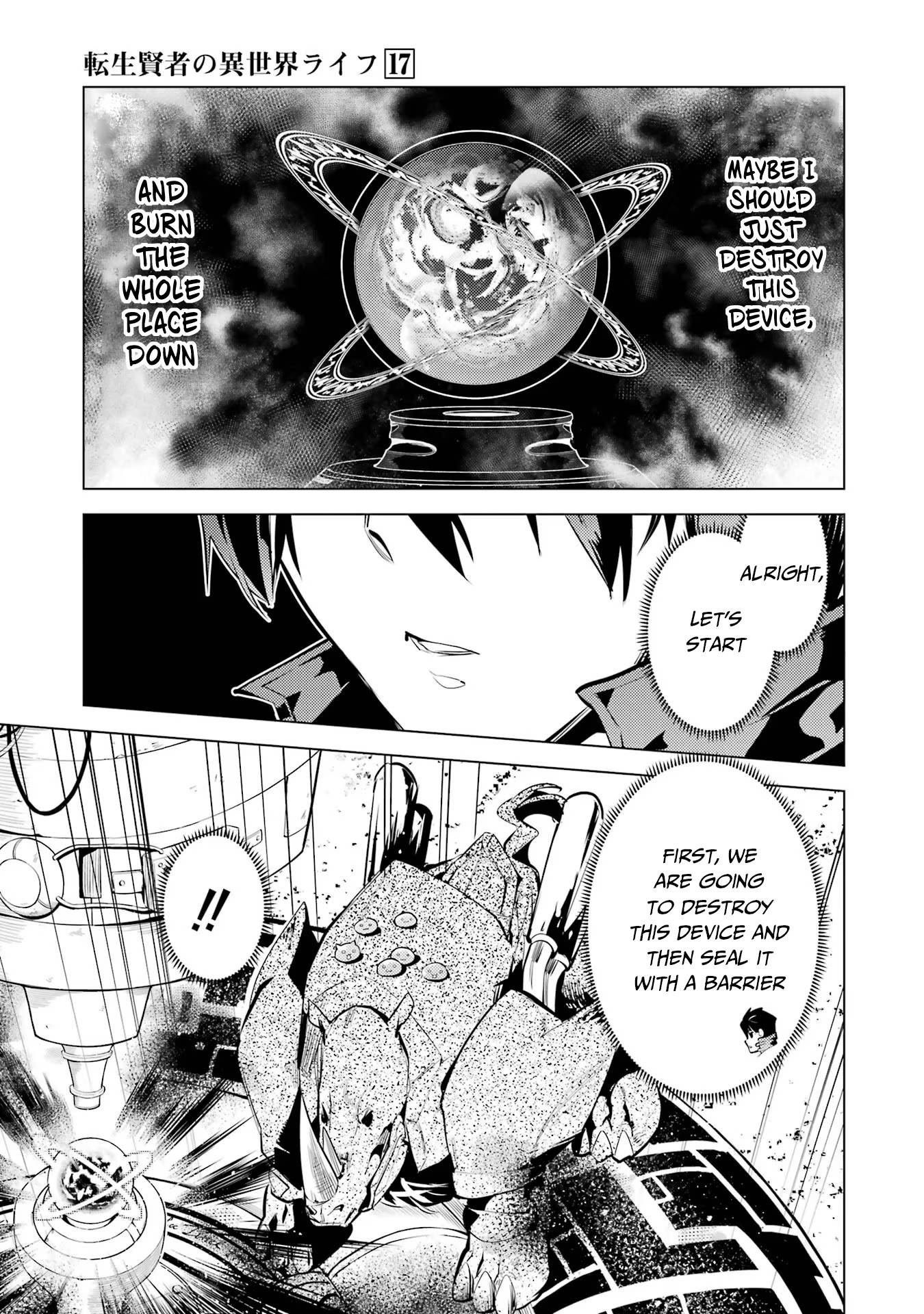 Tensei Kenja no Isekai Life: Daini no Shokugyou o Ete, Sekai Saikyou ni Narimashita chapter 51.2 page 23