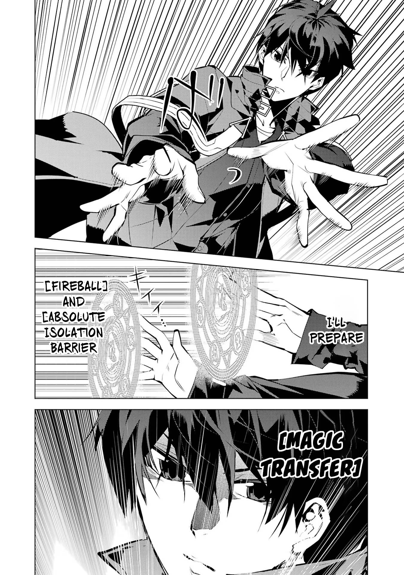 Tensei Kenja no Isekai Life: Daini no Shokugyou o Ete, Sekai Saikyou ni Narimashita chapter 52.1 page 12