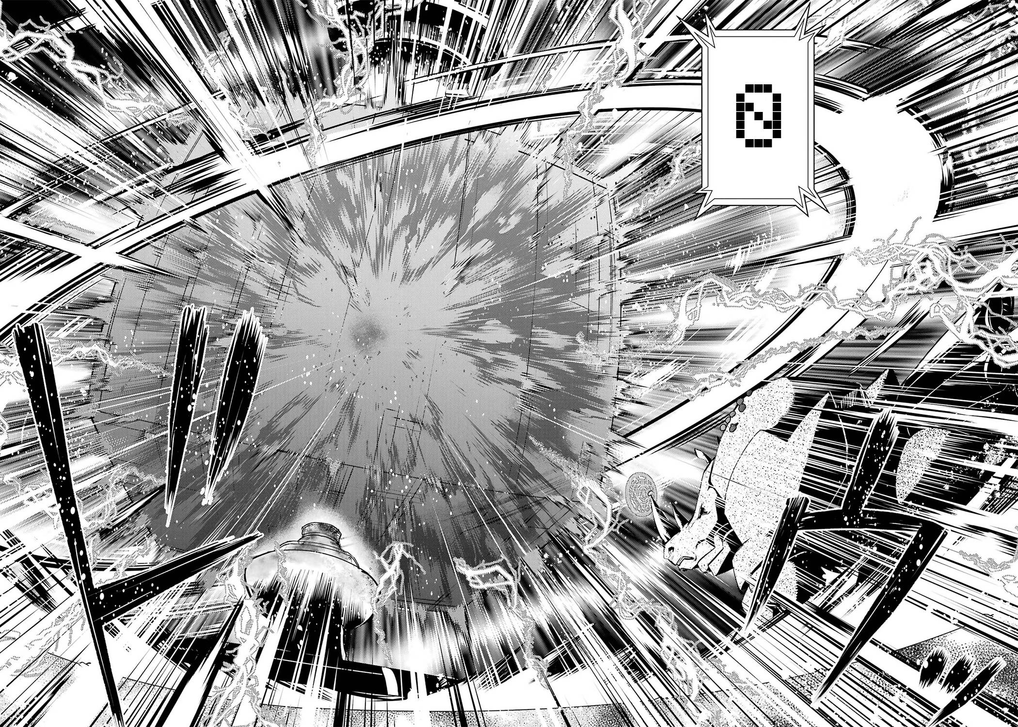 Tensei Kenja no Isekai Life: Daini no Shokugyou o Ete, Sekai Saikyou ni Narimashita chapter 52.1 page 26