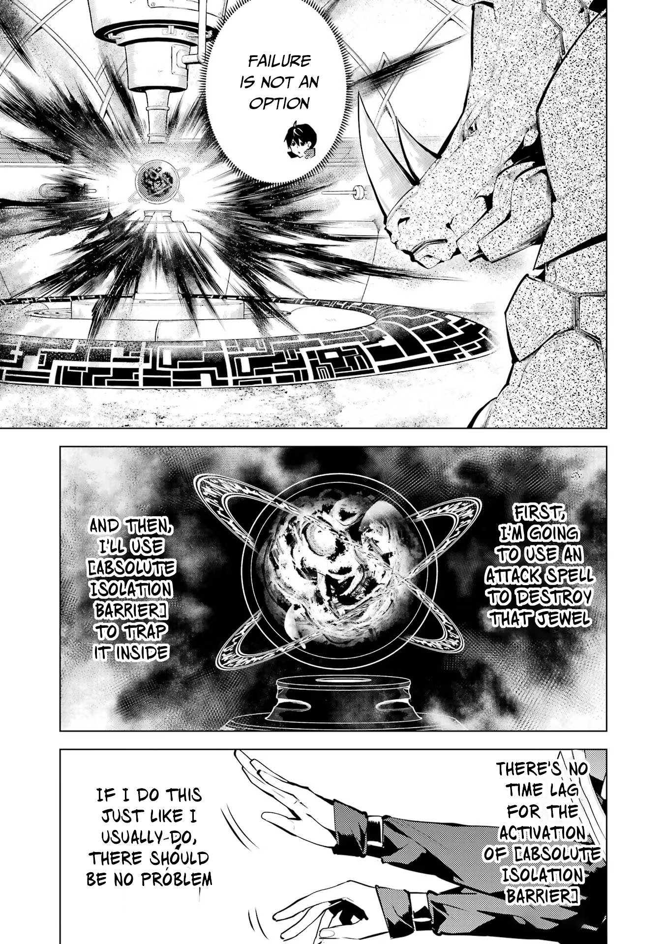 Tensei Kenja no Isekai Life: Daini no Shokugyou o Ete, Sekai Saikyou ni Narimashita chapter 52.1 page 6