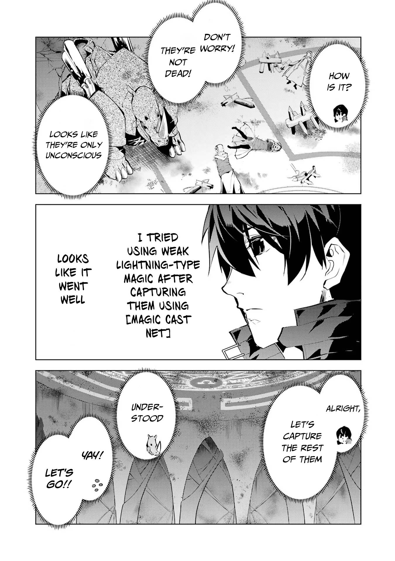 Tensei Kenja no Isekai Life: Daini no Shokugyou o Ete, Sekai Saikyou ni Narimashita chapter 52.2 page 10