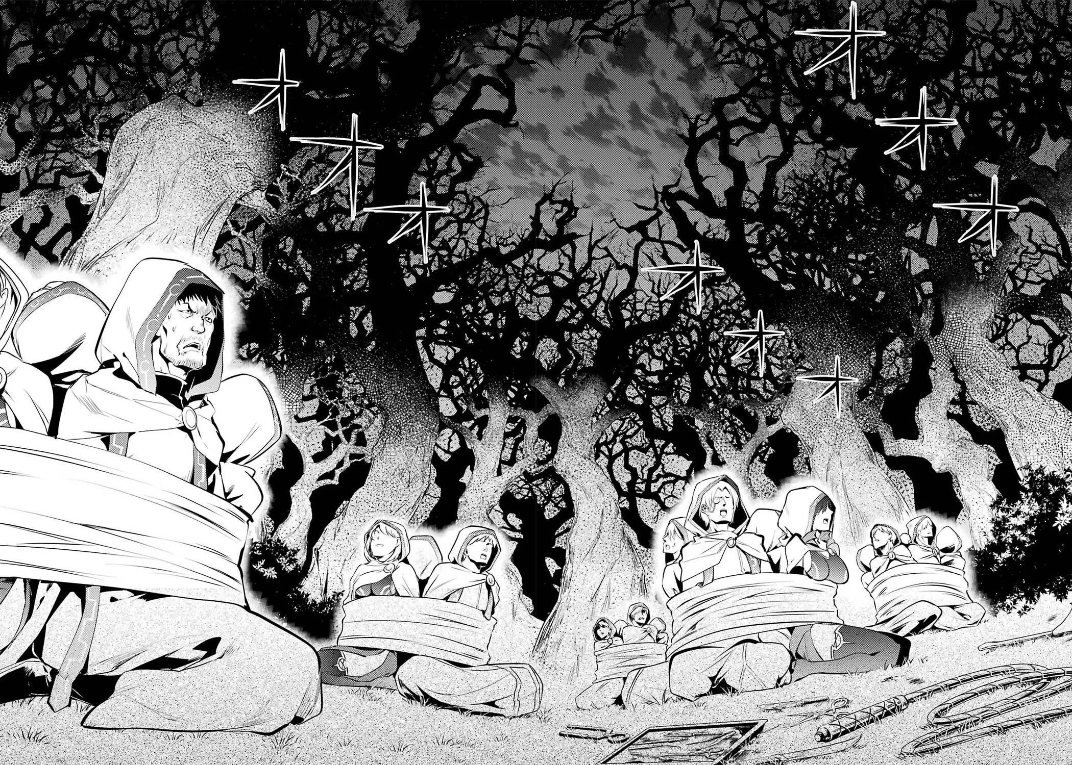 Tensei Kenja no Isekai Life: Daini no Shokugyou o Ete, Sekai Saikyou ni Narimashita chapter 52.2 page 27