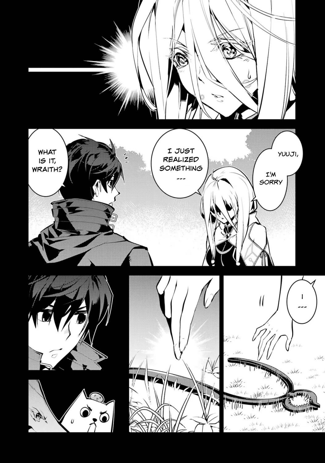 Tensei Kenja no Isekai Life: Daini no Shokugyou o Ete, Sekai Saikyou ni Narimashita chapter 53.1 page 10