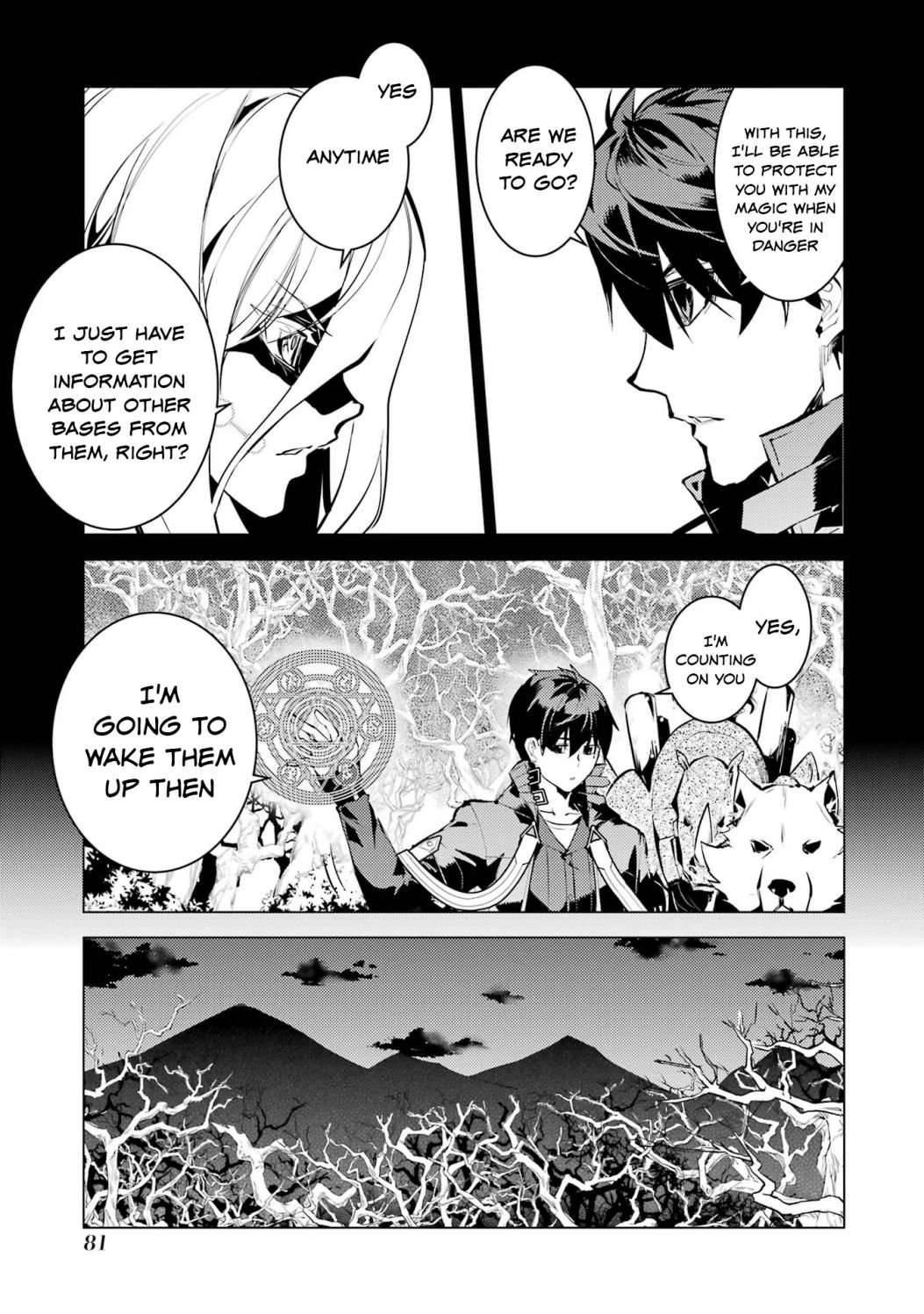 Tensei Kenja no Isekai Life: Daini no Shokugyou o Ete, Sekai Saikyou ni Narimashita chapter 53.1 page 19