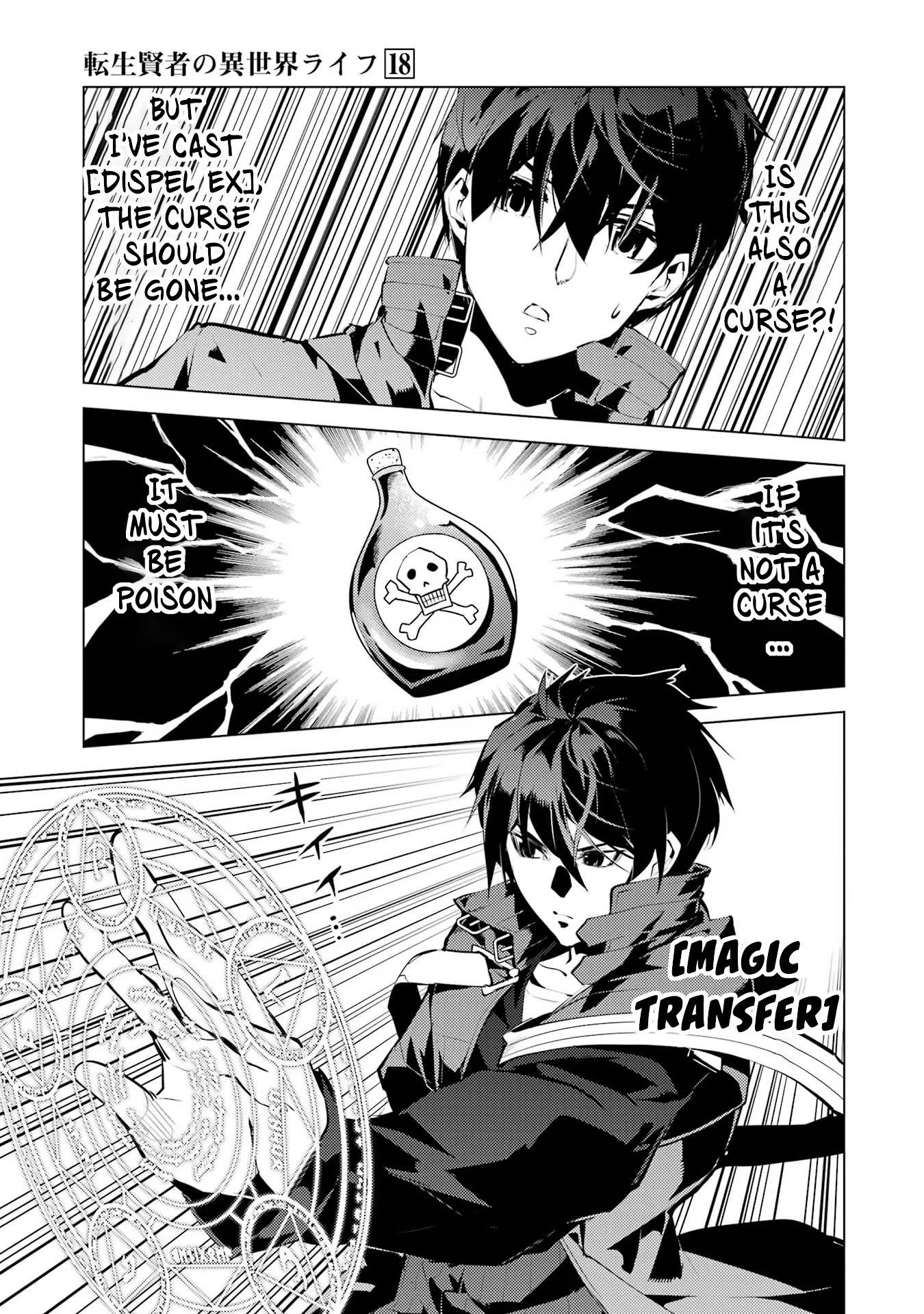 Tensei Kenja no Isekai Life: Daini no Shokugyou o Ete, Sekai Saikyou ni Narimashita chapter 53.2 page 24