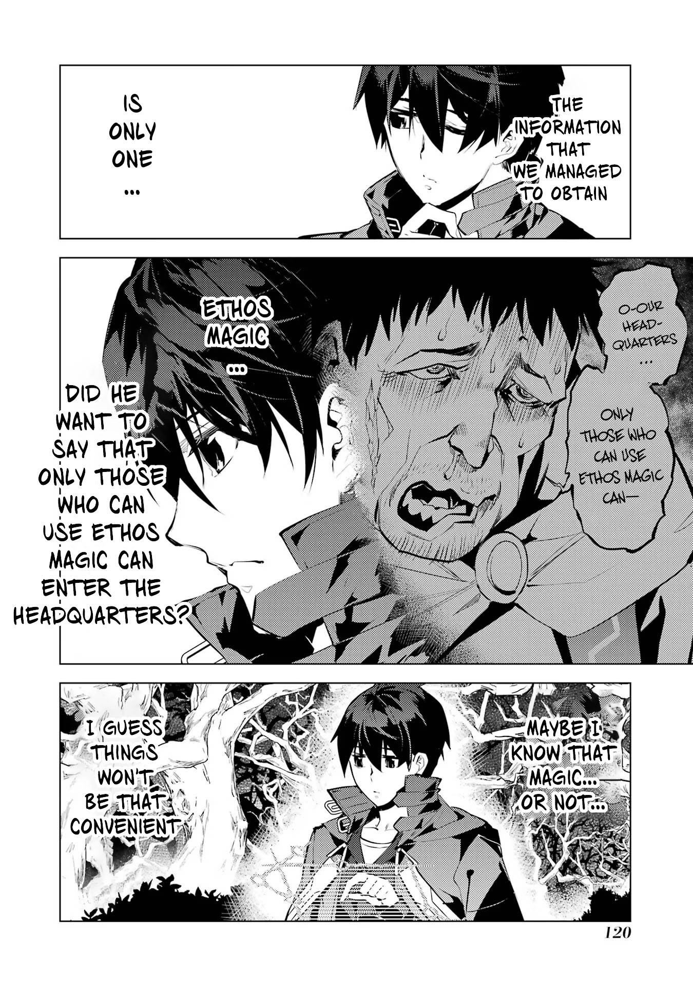 Tensei Kenja no Isekai Life: Daini no Shokugyou o Ete, Sekai Saikyou ni Narimashita chapter 53.2 page 30