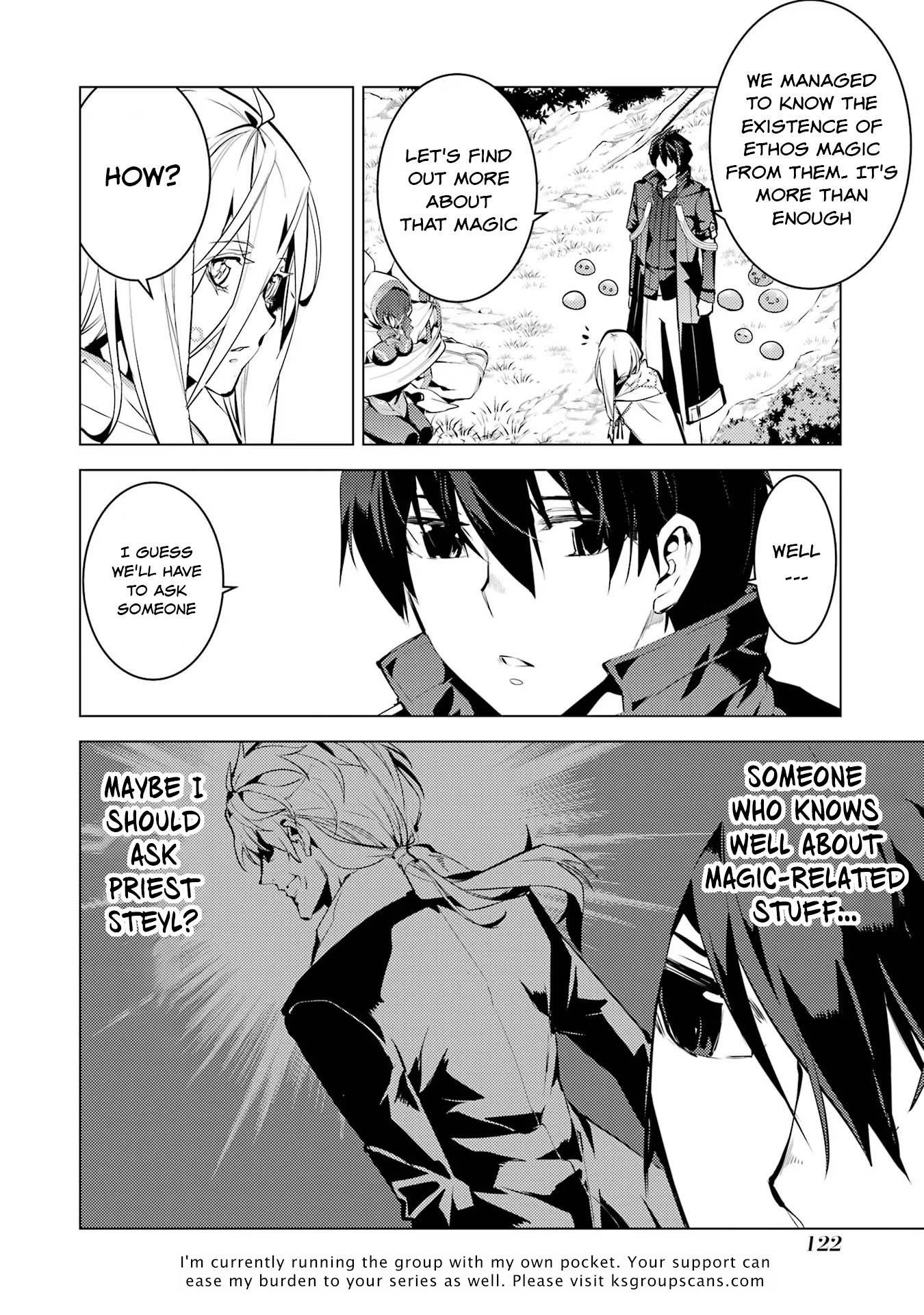 Tensei Kenja no Isekai Life: Daini no Shokugyou o Ete, Sekai Saikyou ni Narimashita chapter 53.2 page 32