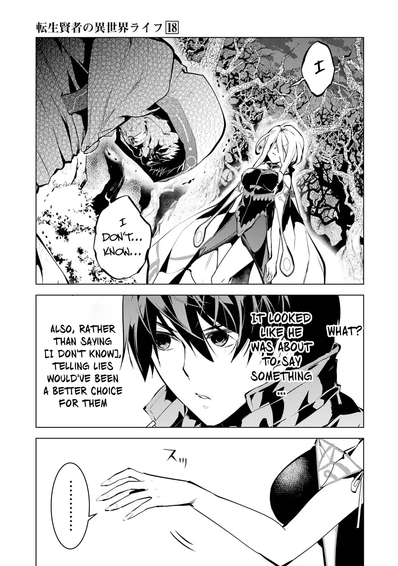 Tensei Kenja no Isekai Life: Daini no Shokugyou o Ete, Sekai Saikyou ni Narimashita chapter 53.2 page 9