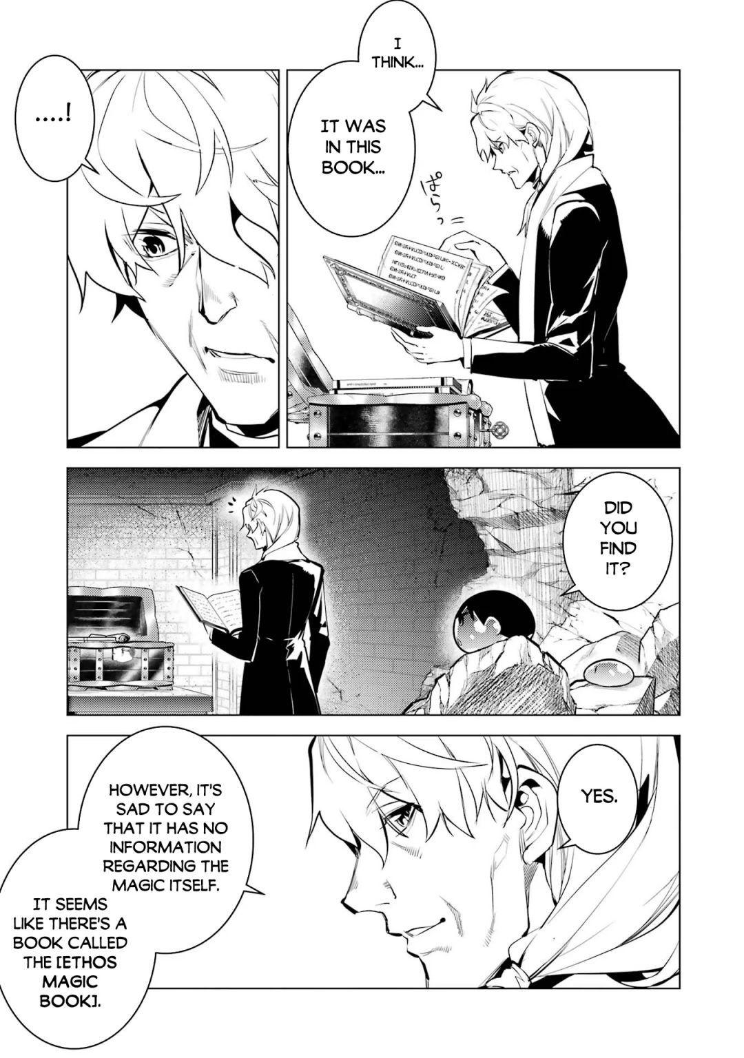 Tensei Kenja no Isekai Life: Daini no Shokugyou o Ete, Sekai Saikyou ni Narimashita chapter 54.1 page 18