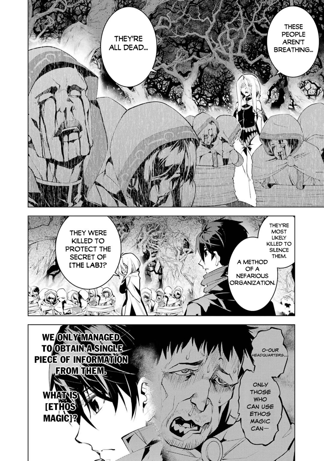 Tensei Kenja no Isekai Life: Daini no Shokugyou o Ete, Sekai Saikyou ni Narimashita chapter 54.1 page 3