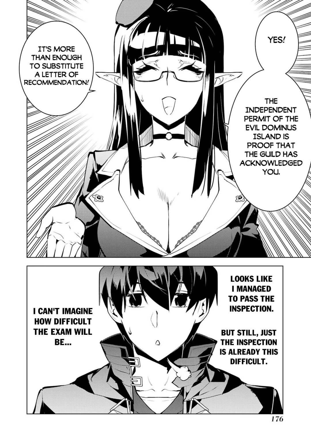 Tensei Kenja no Isekai Life: Daini no Shokugyou o Ete, Sekai Saikyou ni Narimashita chapter 54.3 page 15