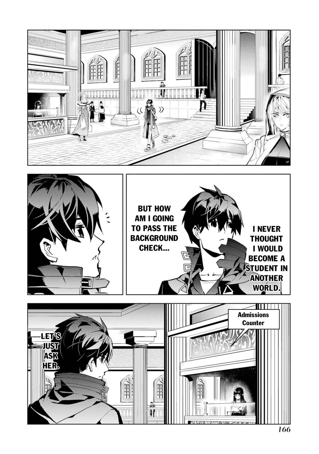 Tensei Kenja no Isekai Life: Daini no Shokugyou o Ete, Sekai Saikyou ni Narimashita chapter 54.3 page 5