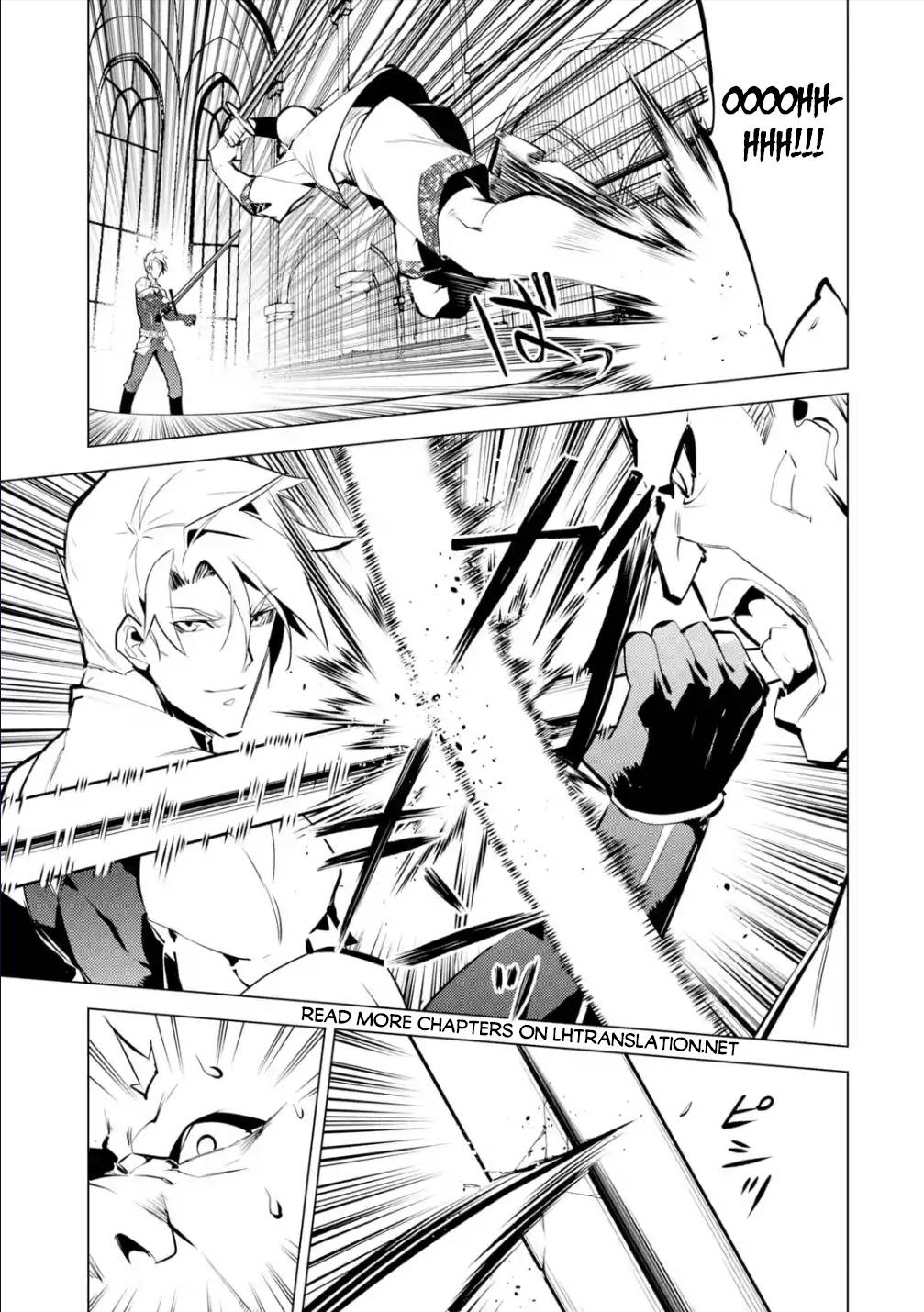 Tensei Kenja no Isekai Life: Daini no Shokugyou o Ete, Sekai Saikyou ni Narimashita chapter 55.1 page 15