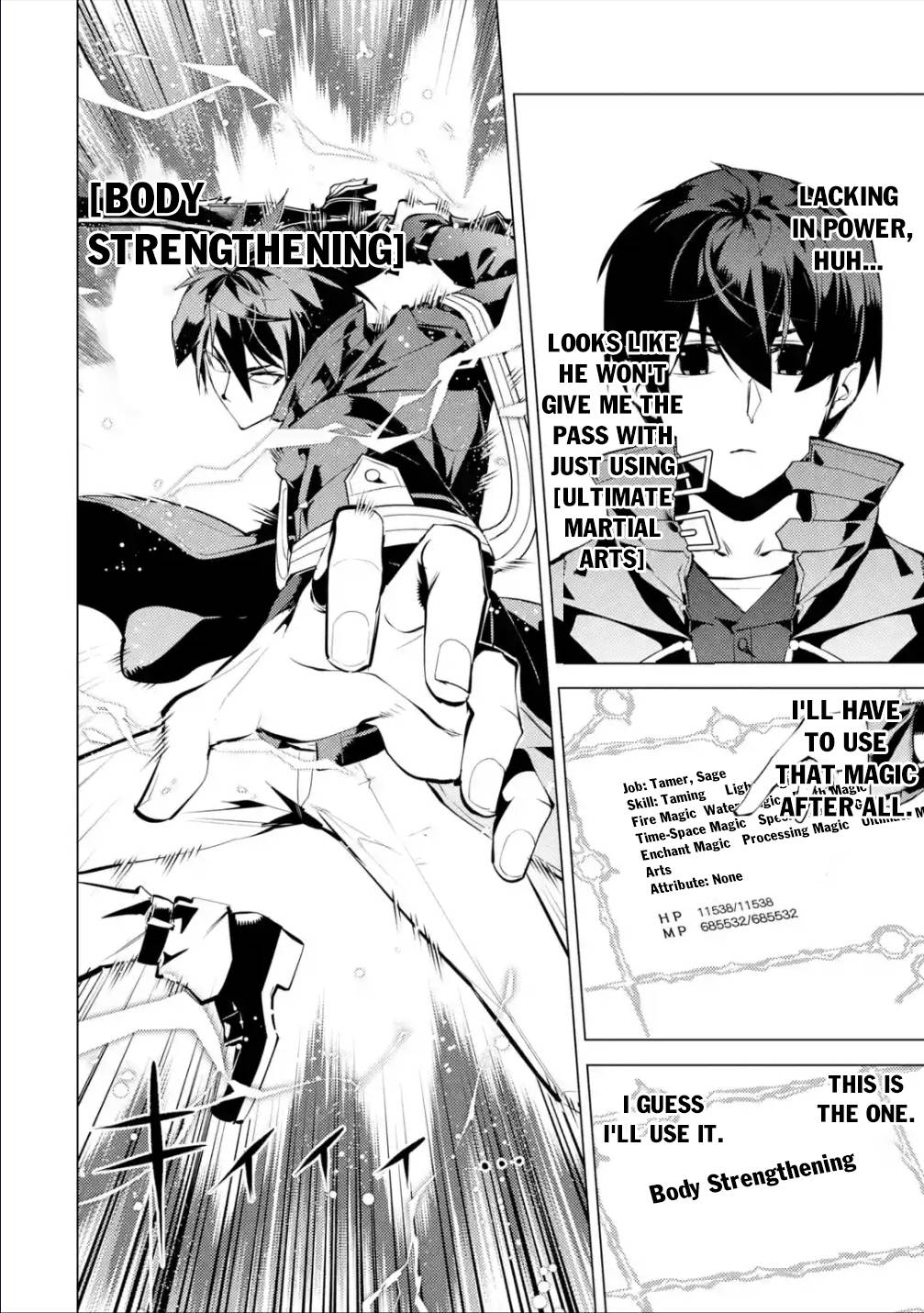 Tensei Kenja no Isekai Life: Daini no Shokugyou o Ete, Sekai Saikyou ni Narimashita chapter 55.3 page 16