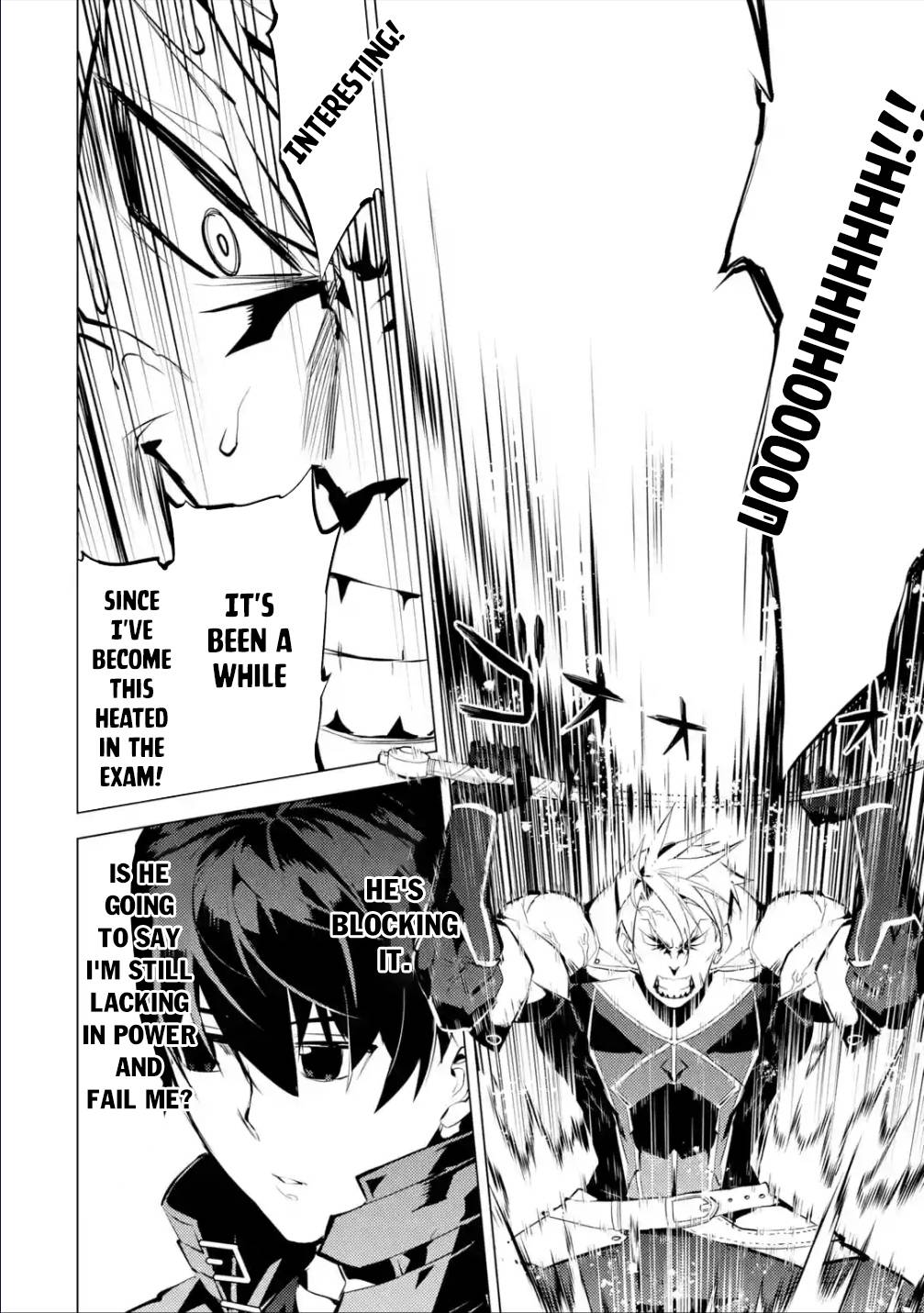 Tensei Kenja no Isekai Life: Daini no Shokugyou o Ete, Sekai Saikyou ni Narimashita chapter 56.1 page 5