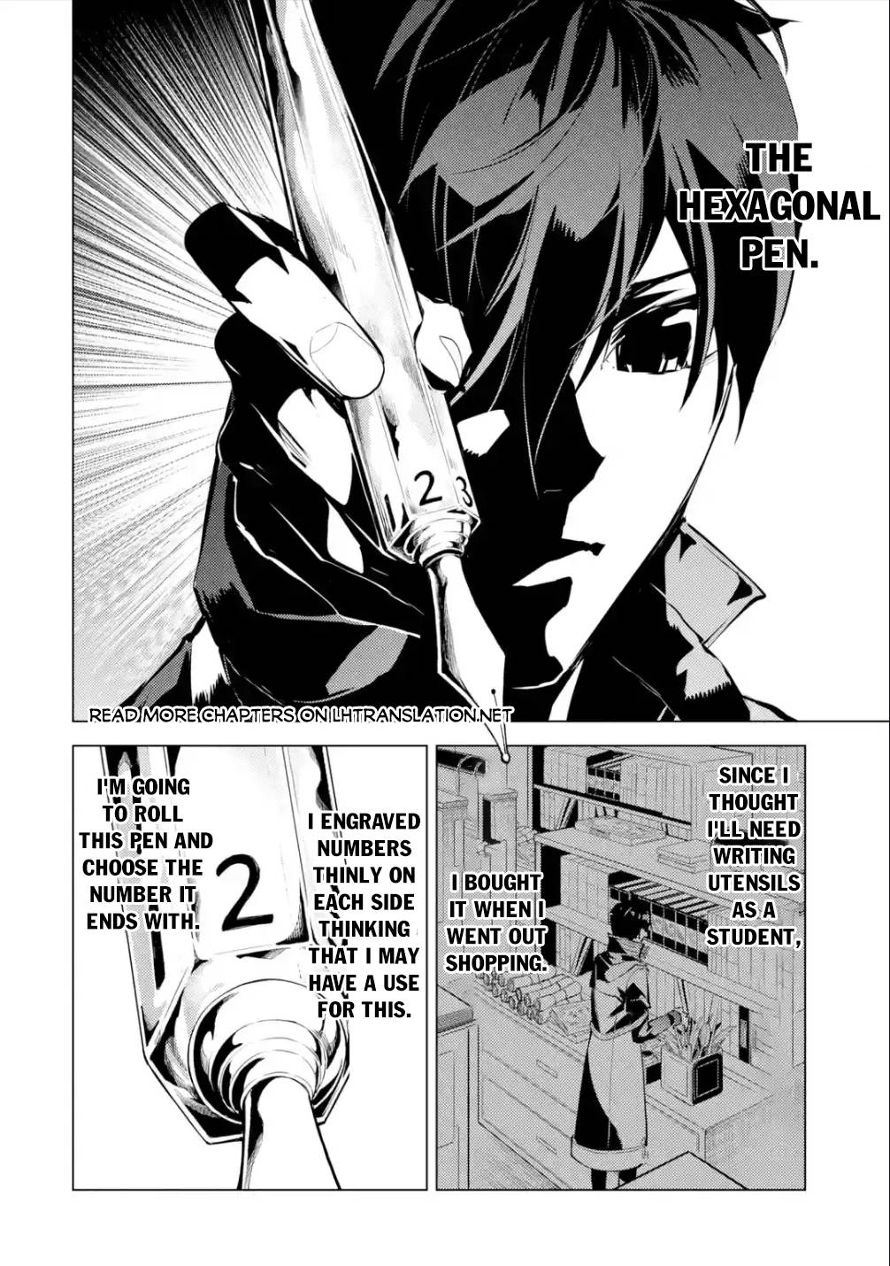 Tensei Kenja no Isekai Life: Daini no Shokugyou o Ete, Sekai Saikyou ni Narimashita chapter 56.2 page 6