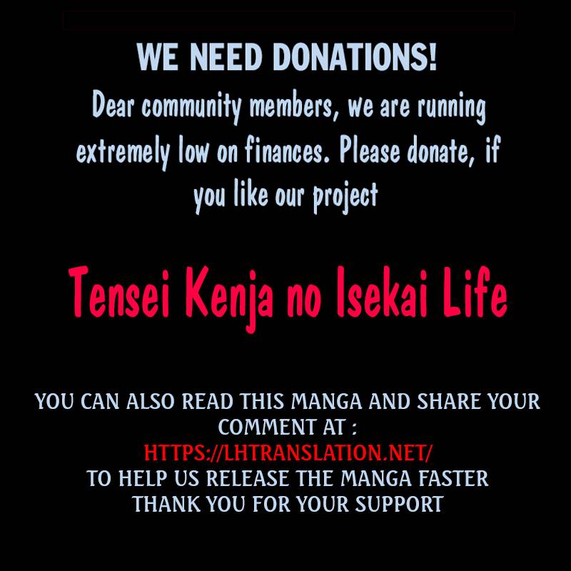 Tensei Kenja no Isekai Life: Daini no Shokugyou o Ete, Sekai Saikyou ni Narimashita chapter 56.3 page 22