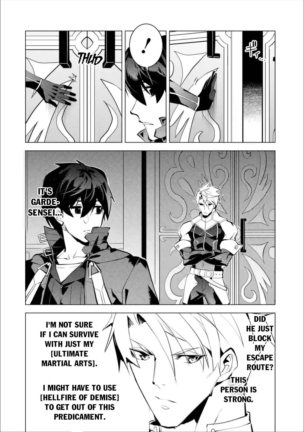Tensei Kenja no Isekai Life: Daini no Shokugyou o Ete, Sekai Saikyou ni Narimashita chapter 56.3 page 3