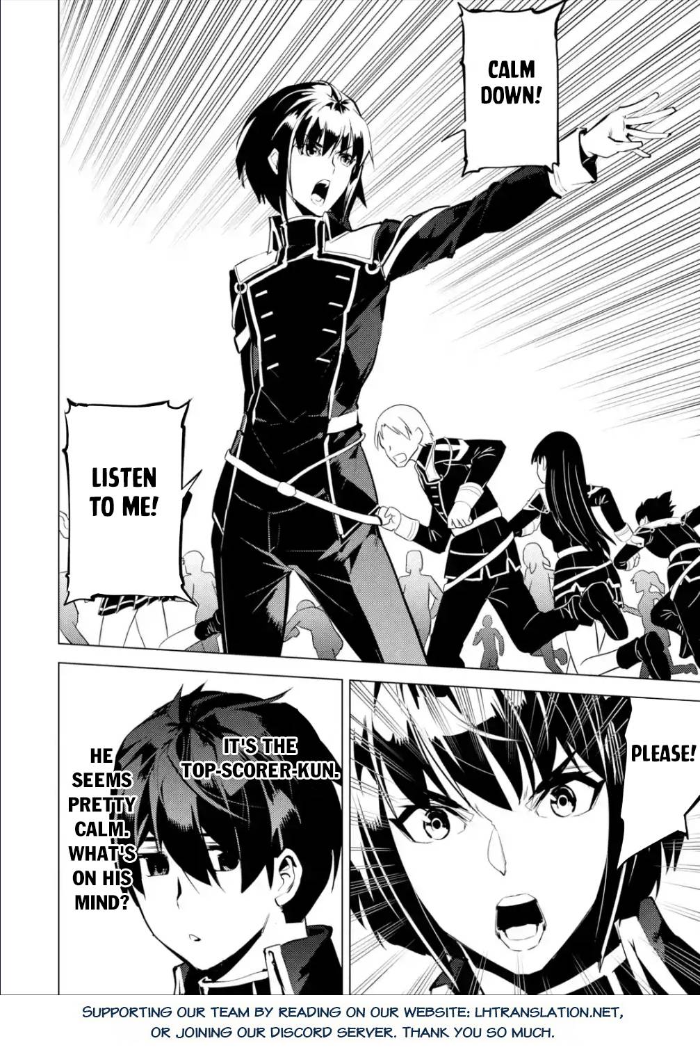 Tensei Kenja no Isekai Life: Daini no Shokugyou o Ete, Sekai Saikyou ni Narimashita chapter 57.3 page 21