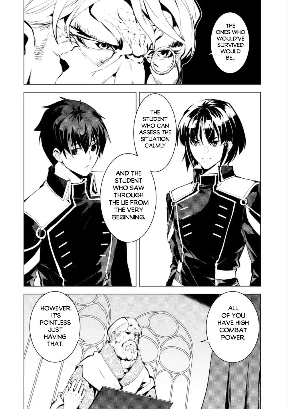 Tensei Kenja no Isekai Life: Daini no Shokugyou o Ete, Sekai Saikyou ni Narimashita chapter 58.1 page 19