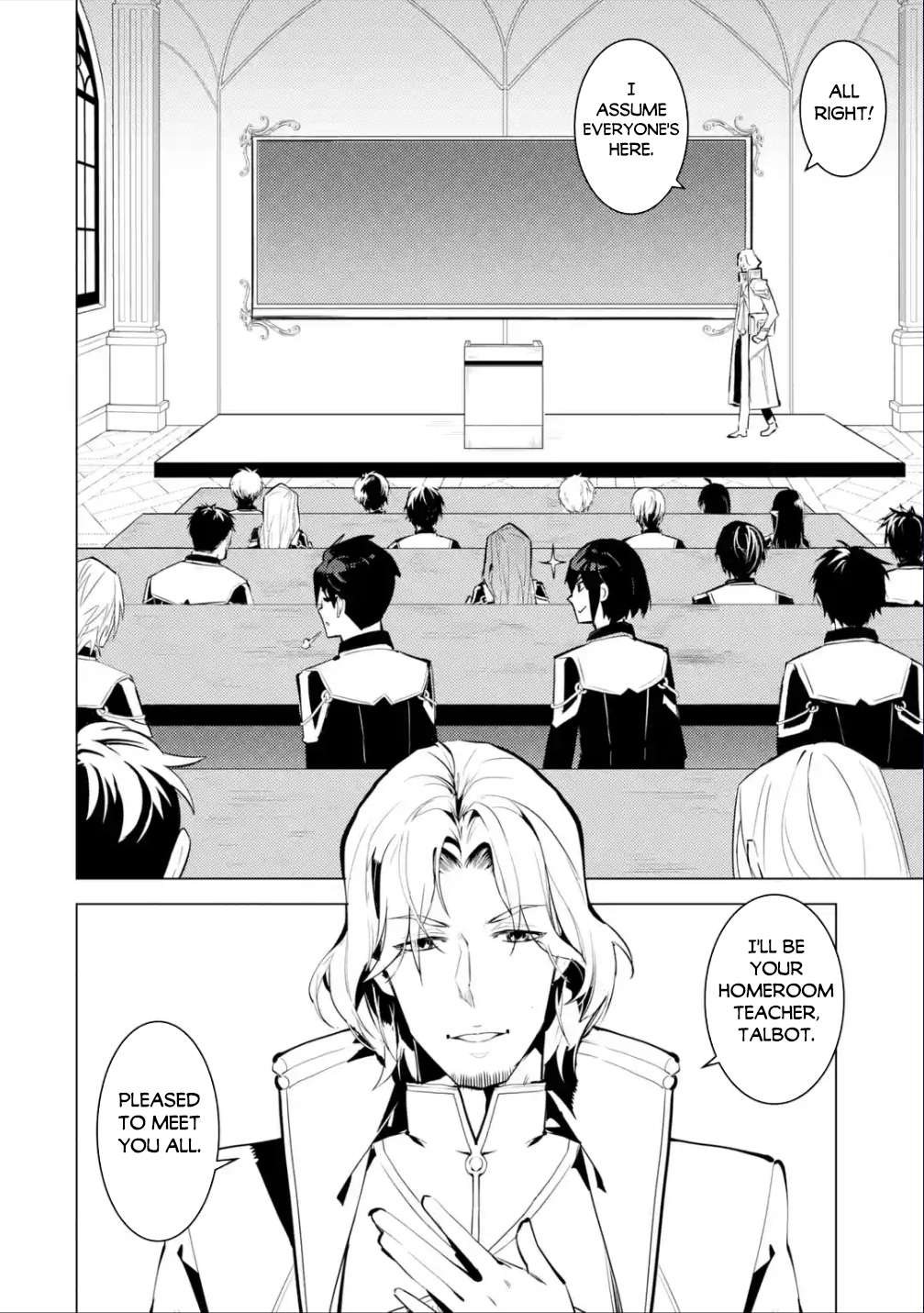 Tensei Kenja no Isekai Life: Daini no Shokugyou o Ete, Sekai Saikyou ni Narimashita chapter 58.2 page 7