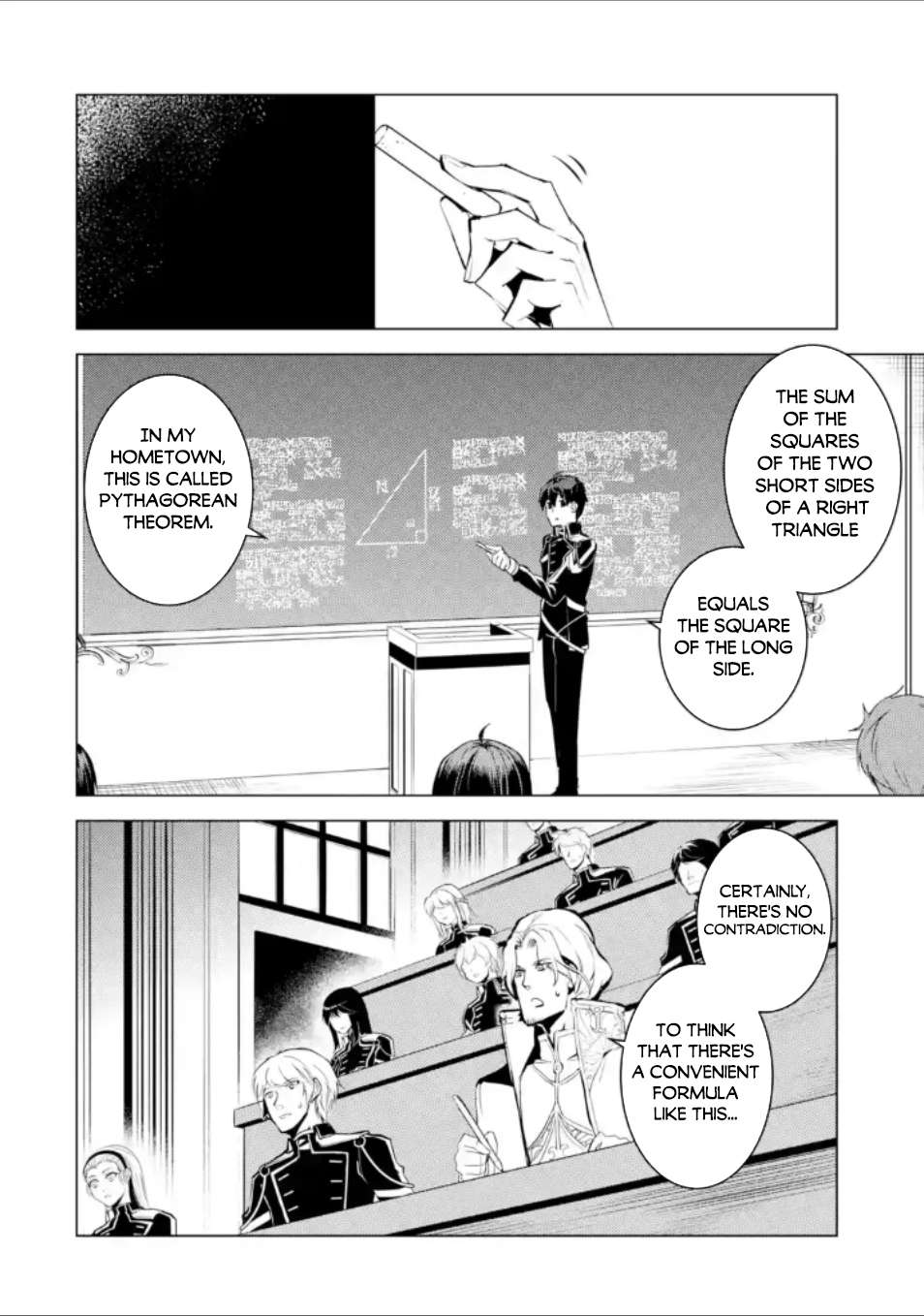 Tensei Kenja no Isekai Life: Daini no Shokugyou o Ete, Sekai Saikyou ni Narimashita chapter 58.3 page 17