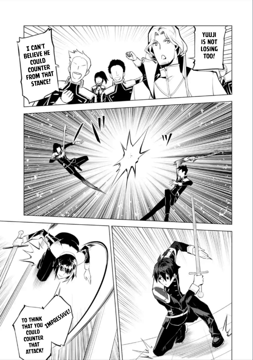 Tensei Kenja no Isekai Life: Daini no Shokugyou o Ete, Sekai Saikyou ni Narimashita chapter 59.1 page 18