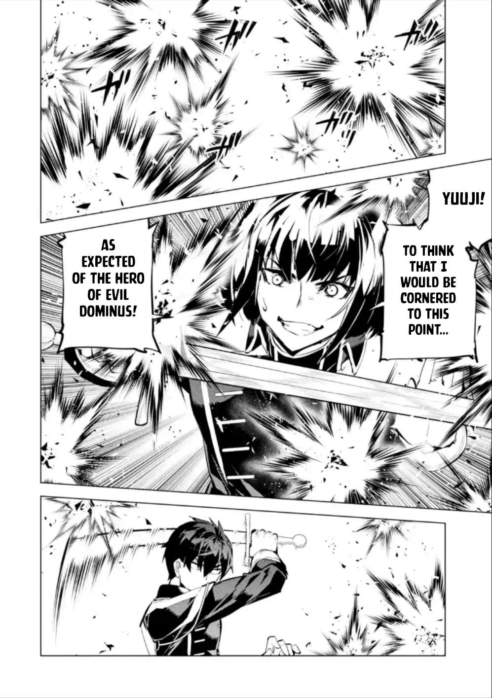 Tensei Kenja no Isekai Life: Daini no Shokugyou o Ete, Sekai Saikyou ni Narimashita chapter 59.2 page 16