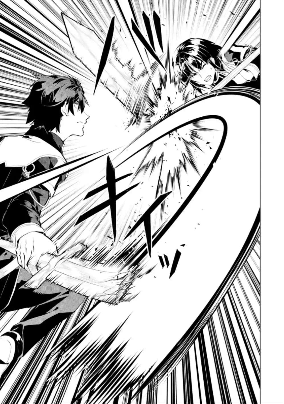 Tensei Kenja no Isekai Life: Daini no Shokugyou o Ete, Sekai Saikyou ni Narimashita chapter 59.2 page 17