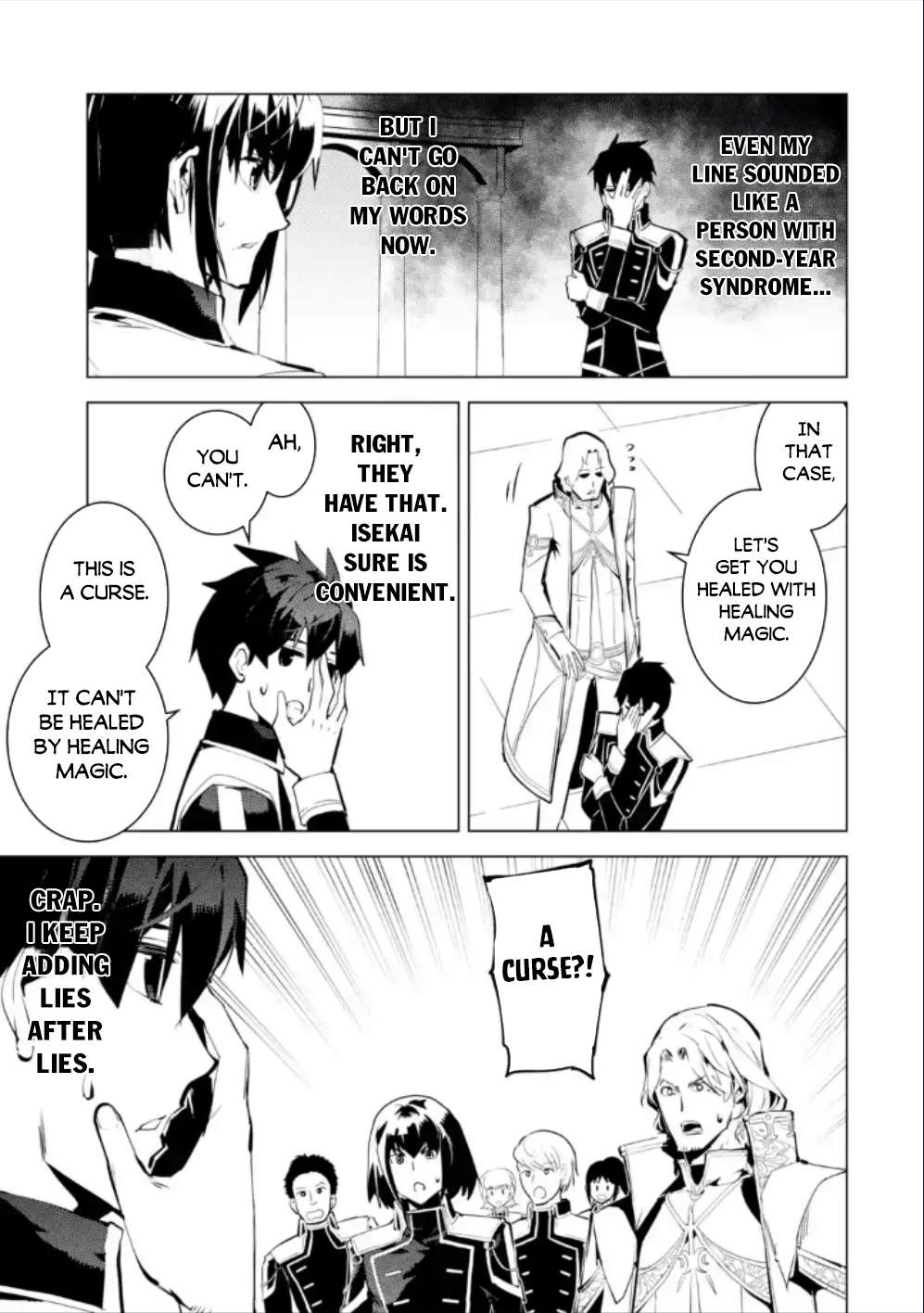 Tensei Kenja no Isekai Life: Daini no Shokugyou o Ete, Sekai Saikyou ni Narimashita chapter 59.3 page 8