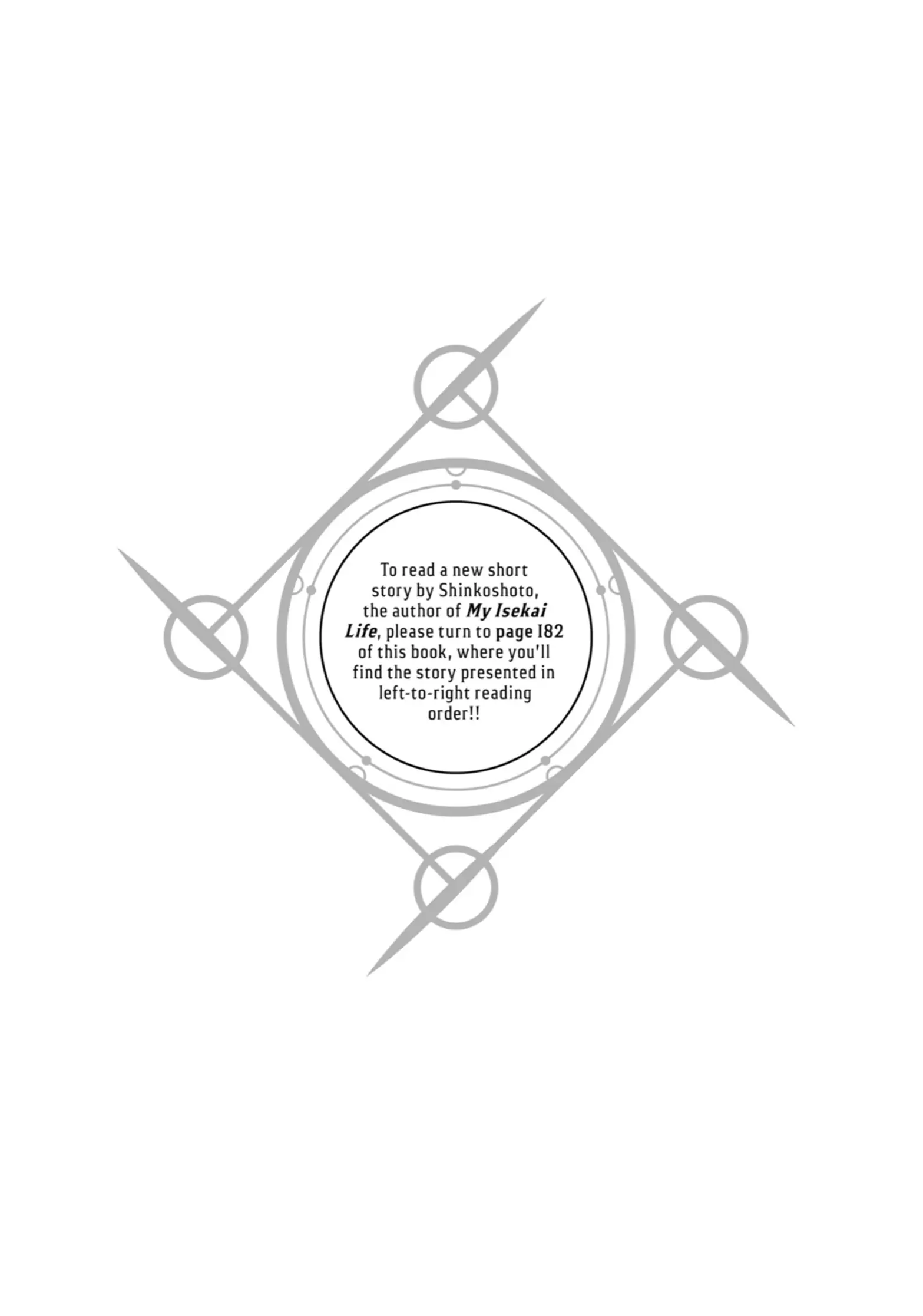 Tensei Kenja no Isekai Life: Daini no Shokugyou o Ete, Sekai Saikyou ni Narimashita chapter 6.5 page 1