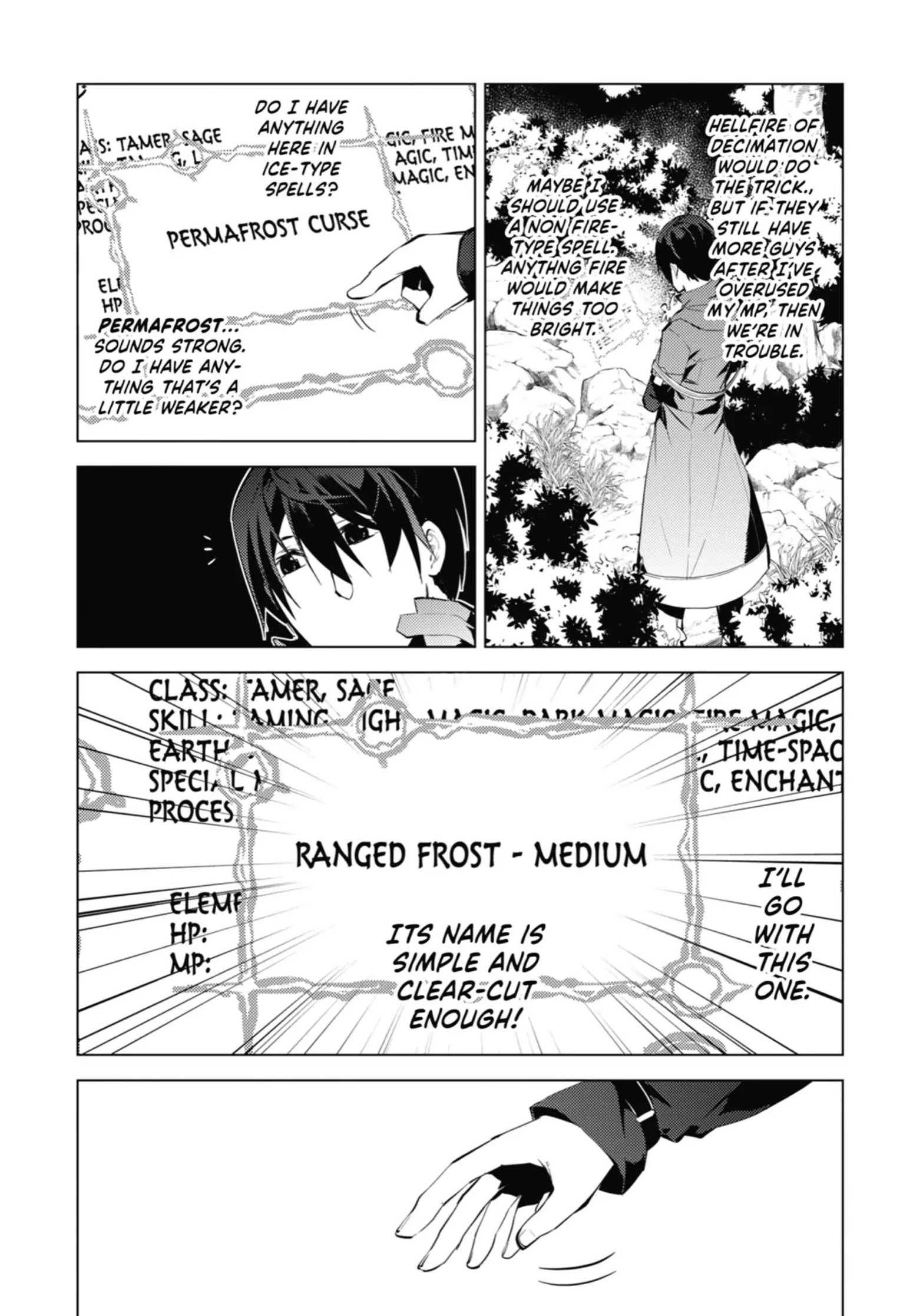 Tensei Kenja no Isekai Life: Daini no Shokugyou o Ete, Sekai Saikyou ni Narimashita chapter 6.5 page 10