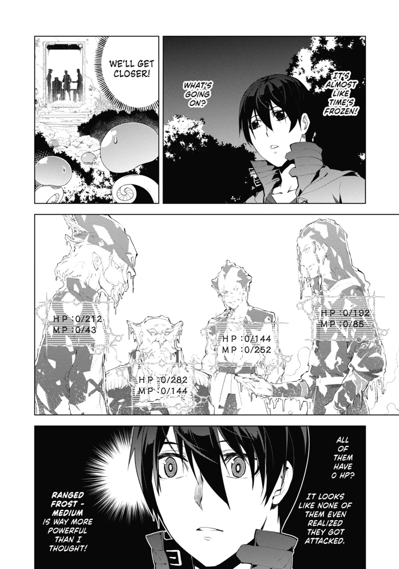 Tensei Kenja no Isekai Life: Daini no Shokugyou o Ete, Sekai Saikyou ni Narimashita chapter 6.5 page 14