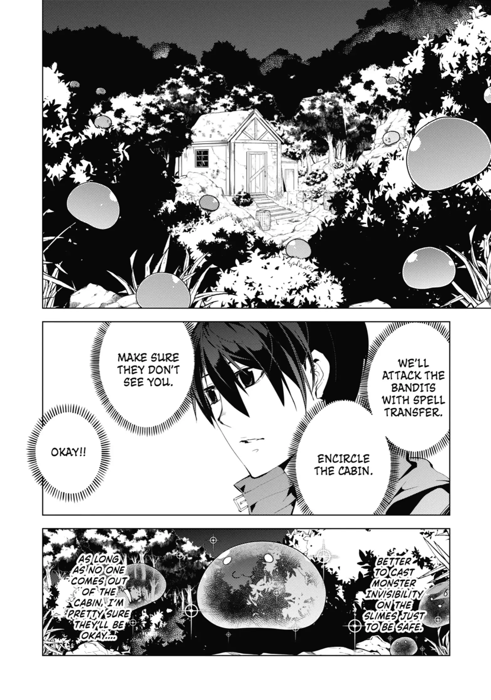 Tensei Kenja no Isekai Life: Daini no Shokugyou o Ete, Sekai Saikyou ni Narimashita chapter 6.5 page 9