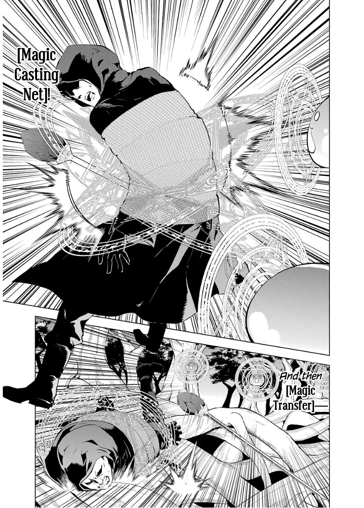 Tensei Kenja no Isekai Life: Daini no Shokugyou o Ete, Sekai Saikyou ni Narimashita chapter 6 page 19