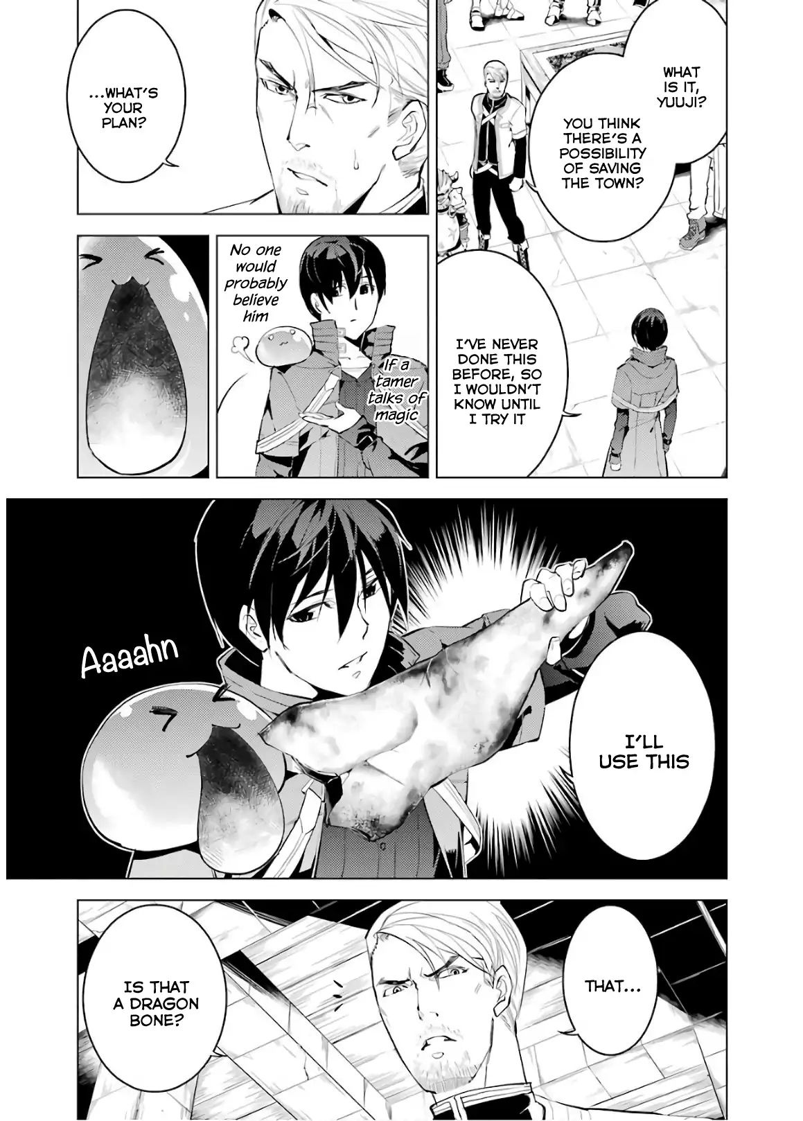 Tensei Kenja no Isekai Life: Daini no Shokugyou o Ete, Sekai Saikyou ni Narimashita chapter 6 page 39