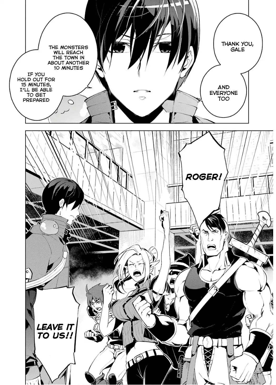 Tensei Kenja no Isekai Life: Daini no Shokugyou o Ete, Sekai Saikyou ni Narimashita chapter 6 page 42