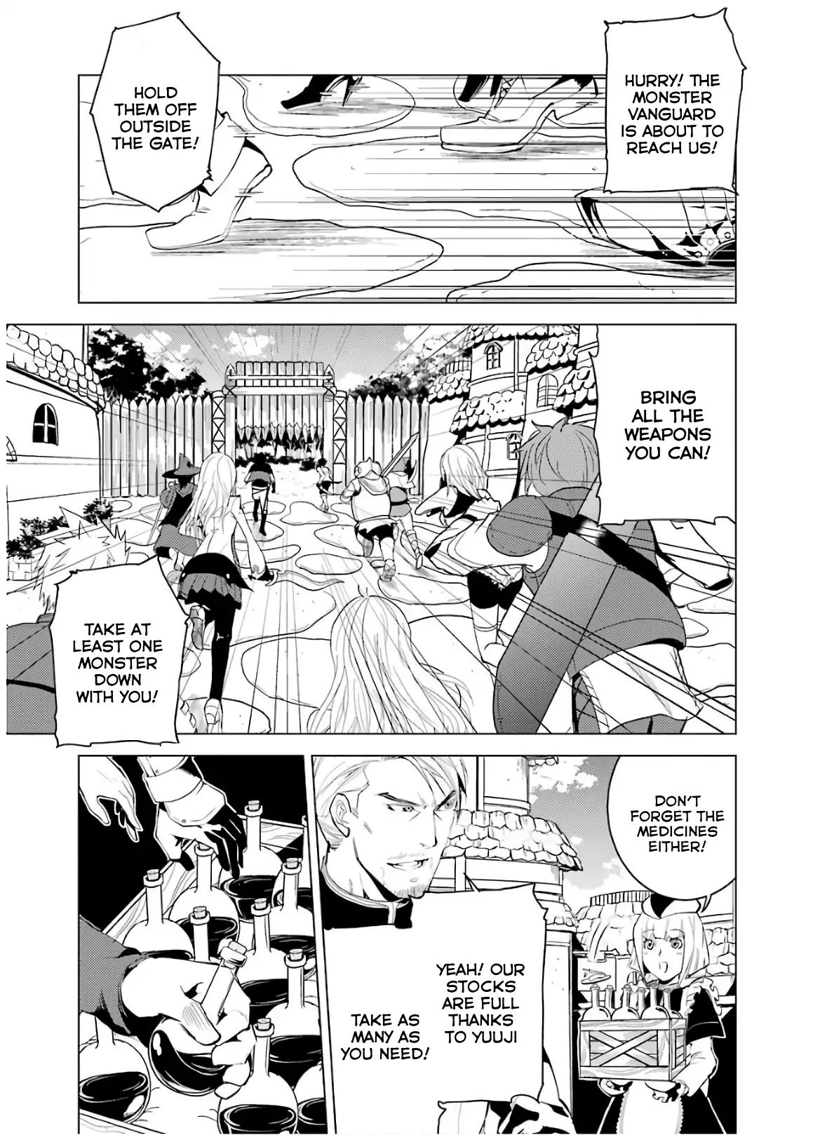 Tensei Kenja no Isekai Life: Daini no Shokugyou o Ete, Sekai Saikyou ni Narimashita chapter 6 page 43