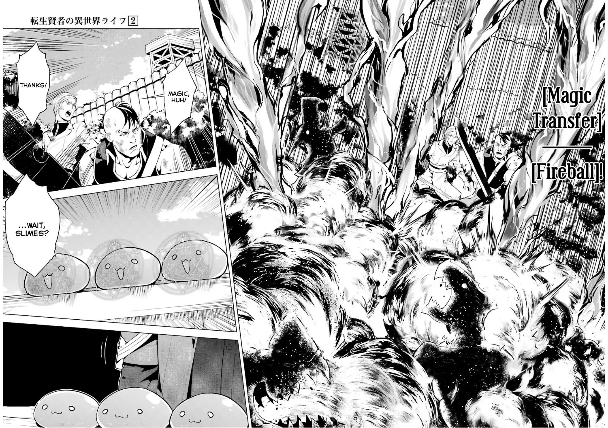 Tensei Kenja no Isekai Life: Daini no Shokugyou o Ete, Sekai Saikyou ni Narimashita chapter 6 page 52