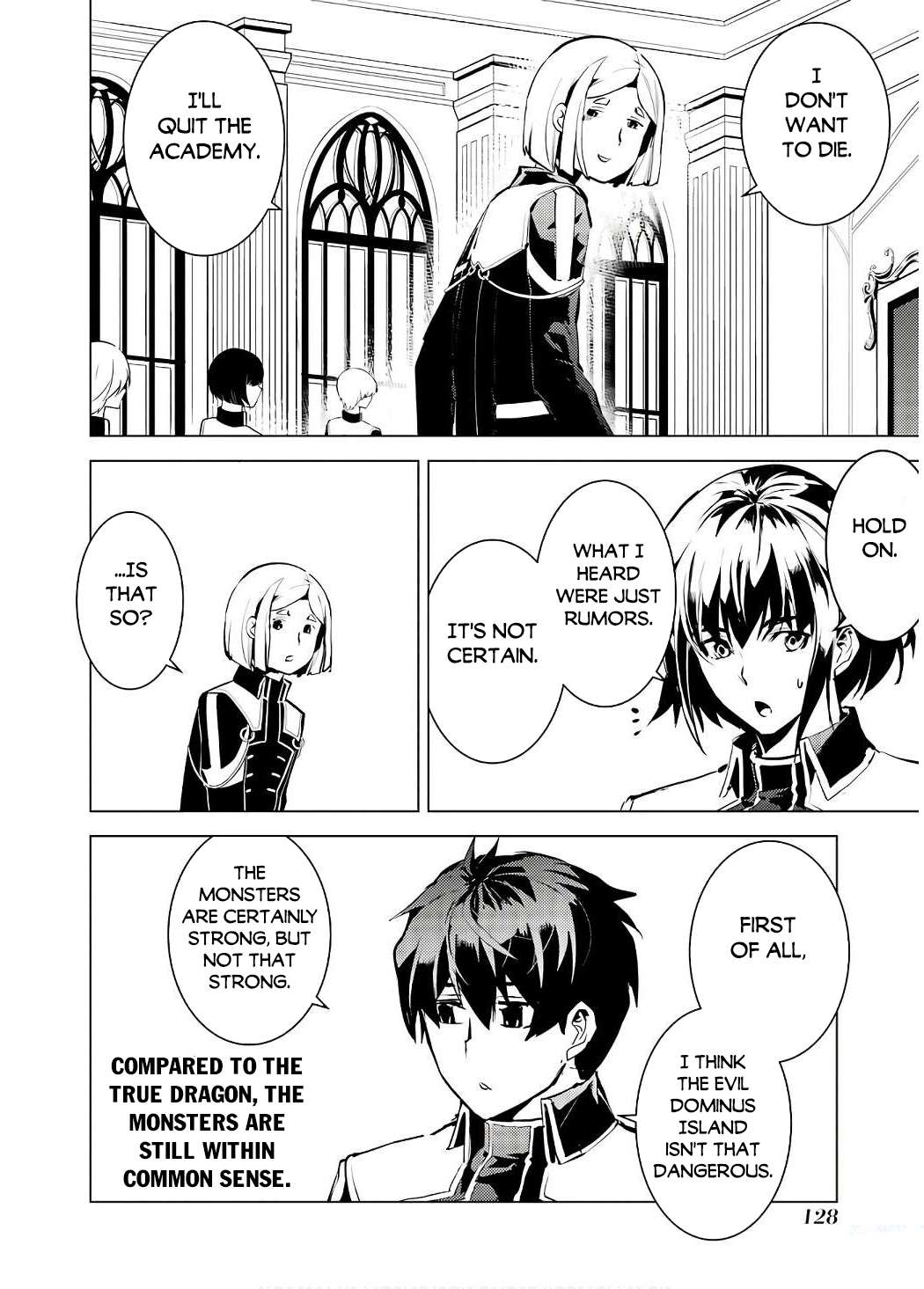 Tensei Kenja no Isekai Life: Daini no Shokugyou o Ete, Sekai Saikyou ni Narimashita chapter 60.1 page 6