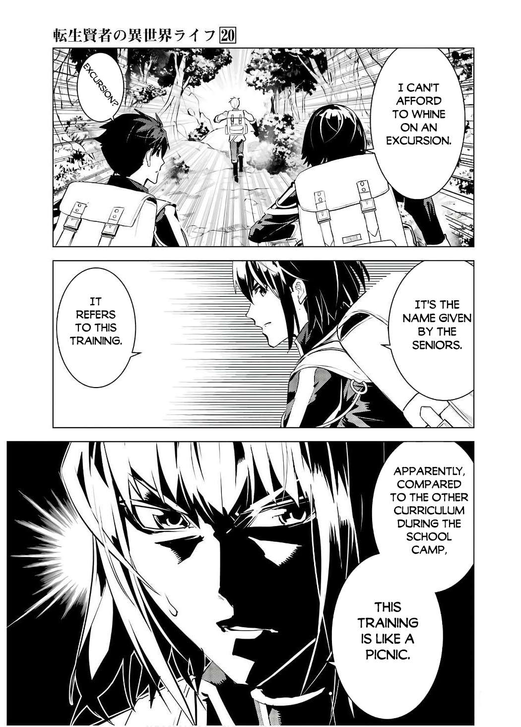 Tensei Kenja no Isekai Life: Daini no Shokugyou o Ete, Sekai Saikyou ni Narimashita chapter 60.2 page 12