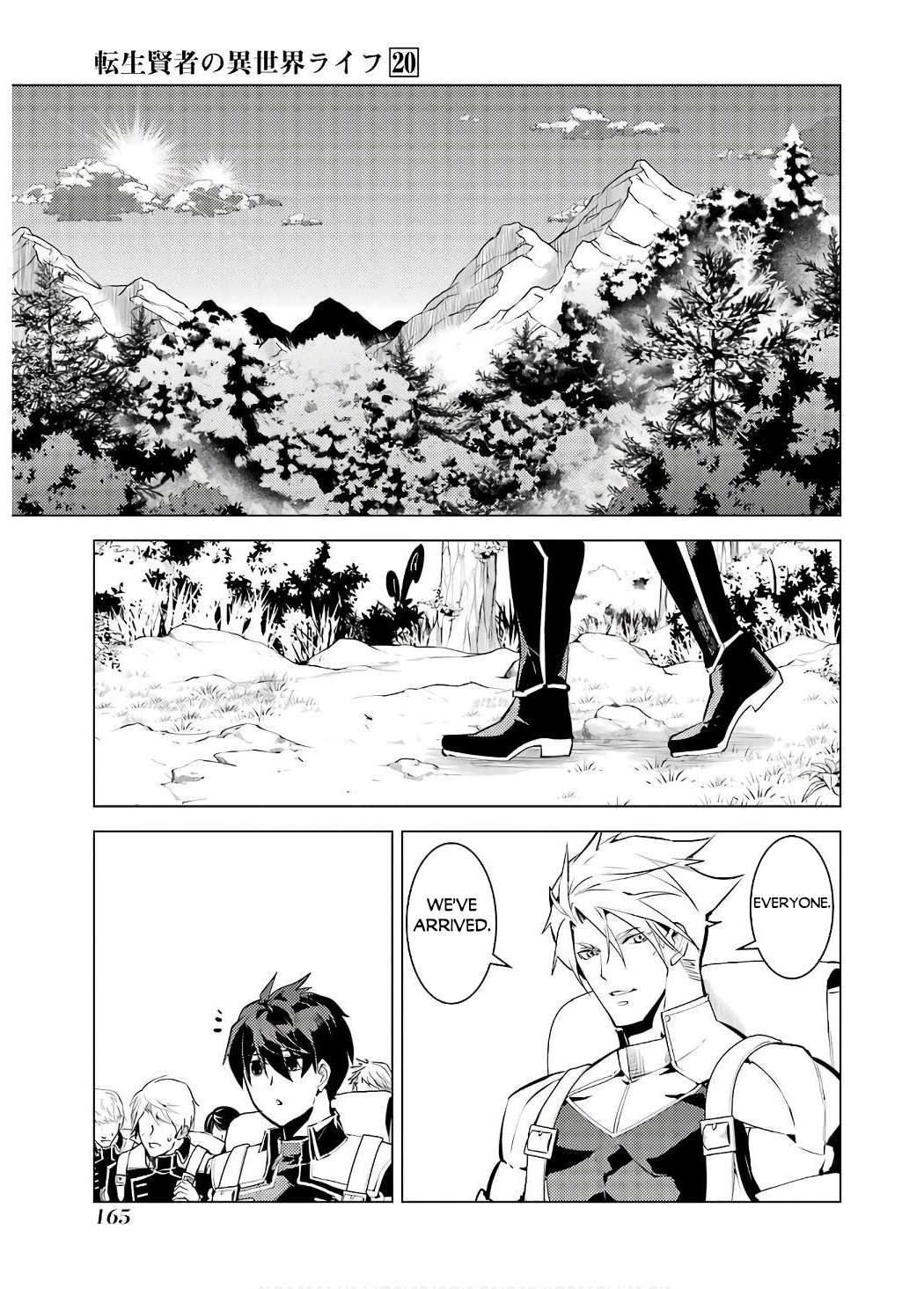 Tensei Kenja no Isekai Life: Daini no Shokugyou o Ete, Sekai Saikyou ni Narimashita chapter 60.2 page 14