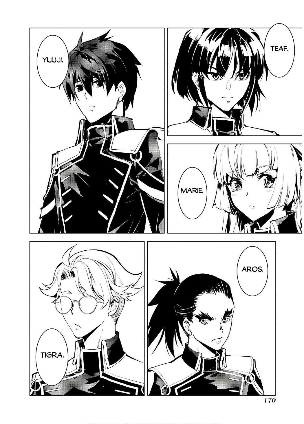 Tensei Kenja no Isekai Life: Daini no Shokugyou o Ete, Sekai Saikyou ni Narimashita chapter 60.2 page 19