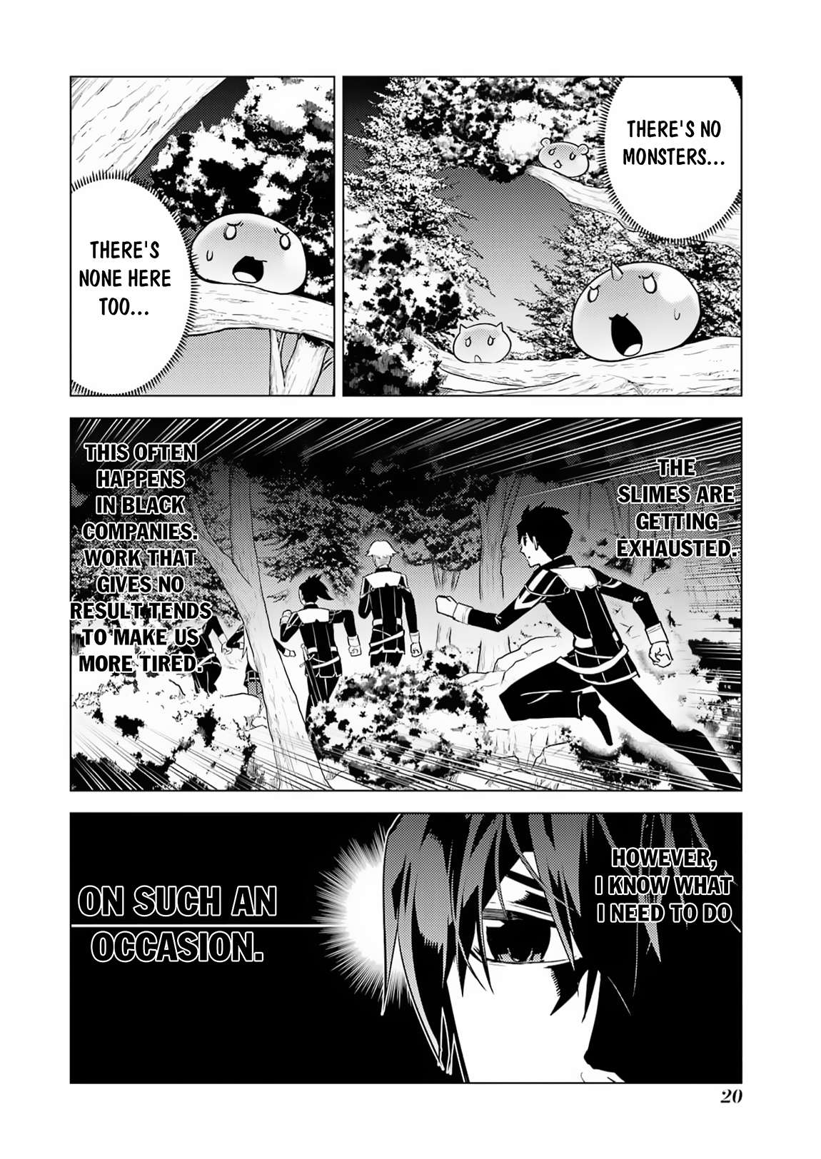 Tensei Kenja no Isekai Life: Daini no Shokugyou o Ete, Sekai Saikyou ni Narimashita chapter 61 page 19