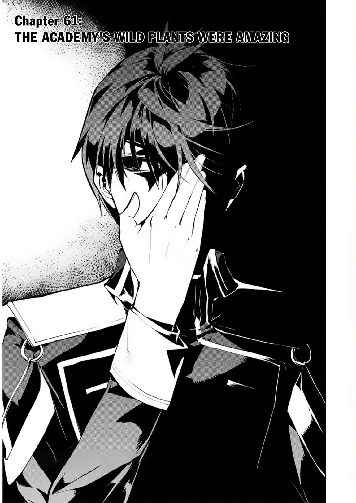 Tensei Kenja no Isekai Life: Daini no Shokugyou o Ete, Sekai Saikyou ni Narimashita chapter 61 page 2