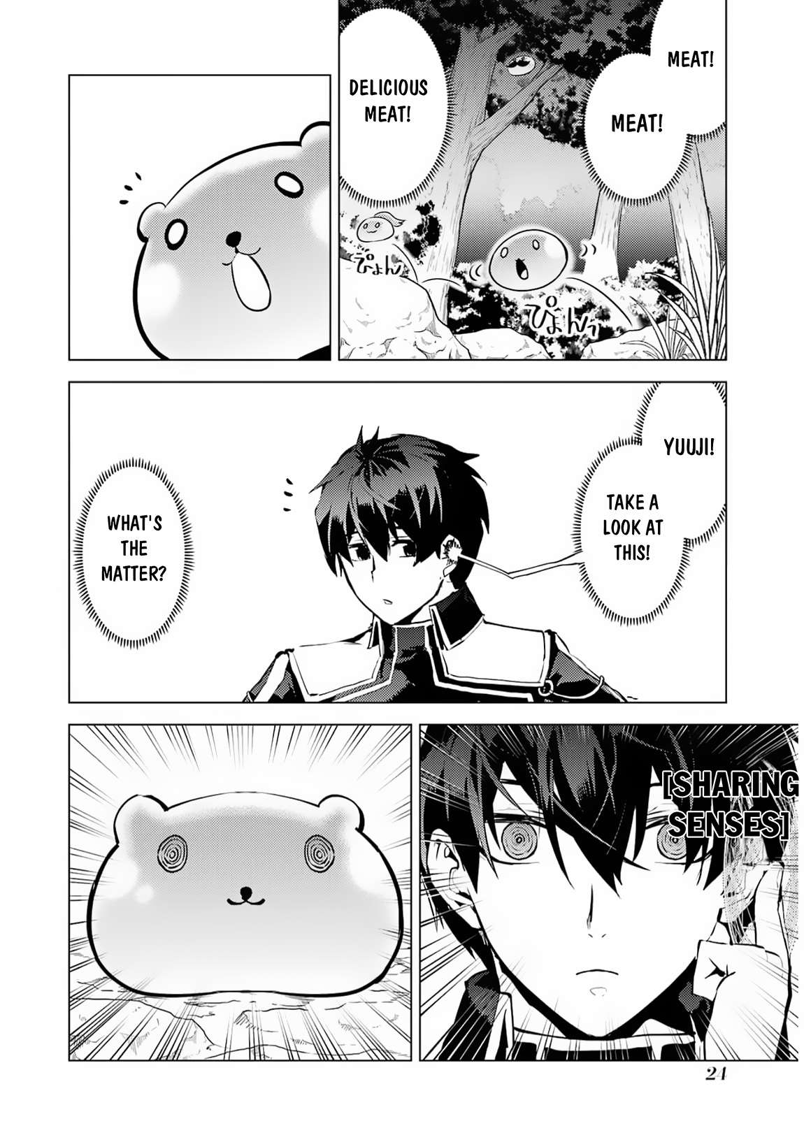 Tensei Kenja no Isekai Life: Daini no Shokugyou o Ete, Sekai Saikyou ni Narimashita chapter 61 page 23