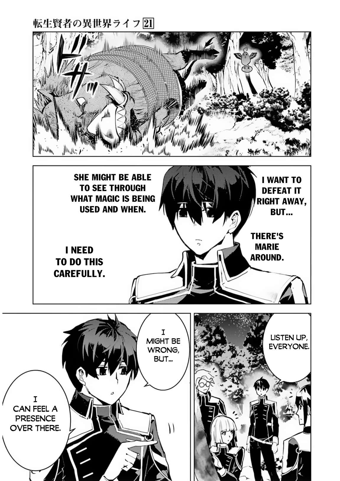 Tensei Kenja no Isekai Life: Daini no Shokugyou o Ete, Sekai Saikyou ni Narimashita chapter 61 page 36